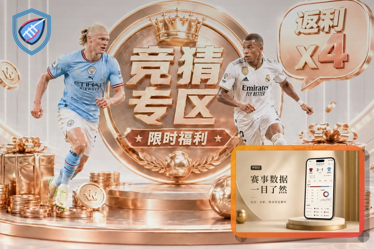 开云网页端登录页面展示